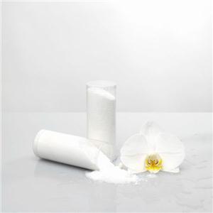 醋酸可的松50-04-4/武汉南箭现货大量优质供应