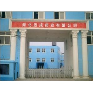 肉桂醛104-55-2/武汉远成低价优质供应