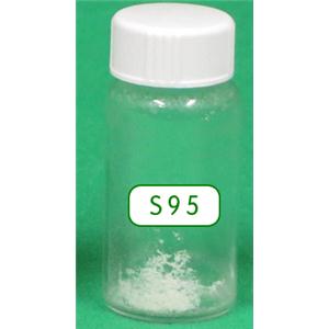 鼠李糖脂s95、s98