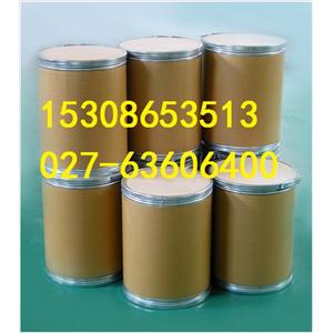 盐酸苯海拉明原料药