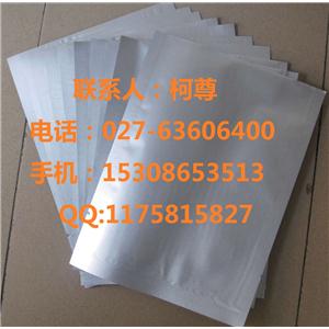 维生素D3原料药