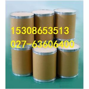 阿散酸原料药厂家