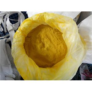 污水用聚合氯化铝