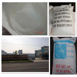 无水氯化钙 94-97%