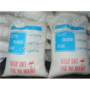 工业级氯化钙 77%