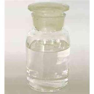 CAS：94-99-5|18872220650