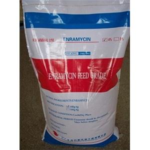厂家直销恩拉霉素预混剂 （CAS：#11115-82-5）厂家最低价