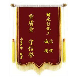 哪里的质量比较纯a-甲氨基苯丙酮盐酸盐MAK