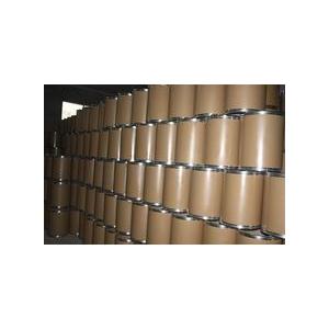 盐酸特比萘芬原料药厂家