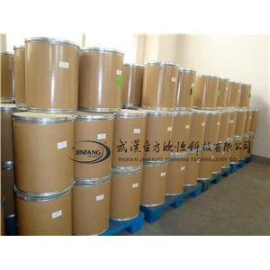 异烟肼原料药 CAS:54-85-3