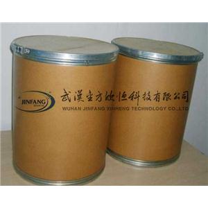 氨甲环酸原料药 cas:1197-18-8