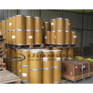 吲哚美辛原料药 cas:53-86-1