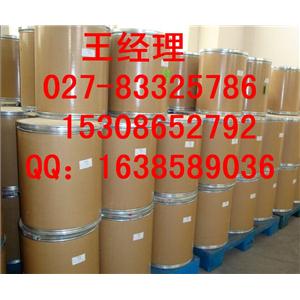 羧甲司坦原料药生产厂家