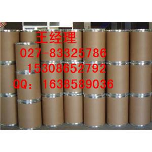 甲硝唑原料药生产厂家