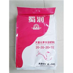 大量元素水溶肥生产厂家