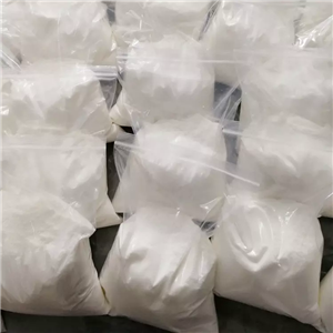 色瑞替尼原料药厂家