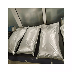 醋酸氟轻松原料药