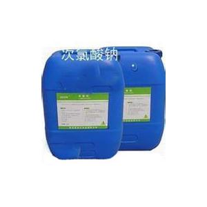 次氯酸钠有哪些规格？-广东次氯酸钠厂家