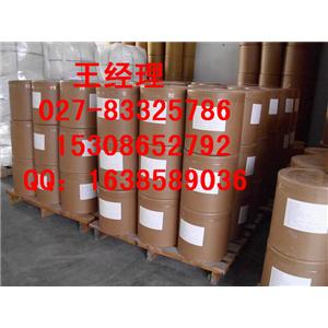 羧甲司坦原料药生产厂家