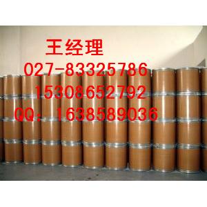 氢氯噻嗪原料药哪里有卖