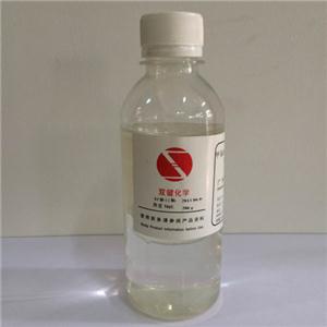 供应甲基丙烯酸-N,N-二甲基胺基乙酯(DMAEMA)可用于水处理、纺织、造纸、石油开采