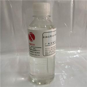 供应汉科科化乳化剂DNS-501|磺基琥珀酸酯钠盐混合物|润湿剂