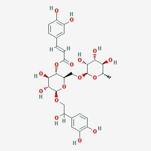 连翘种苷，对照品