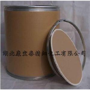 高碘酸钠 7790-28-5