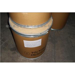 1-羟基苯并三唑一水物 123333-53-9