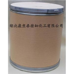 1-羟基苯并三唑 2592-95-2