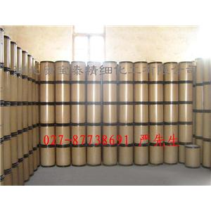 四氮唑甲酸乙酯