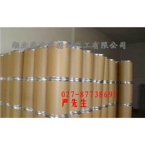 3,5-二叔丁基水杨醛  37942-07-