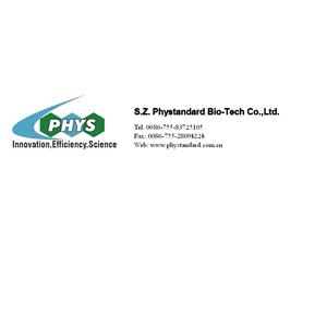 托匹司他杂质对照品