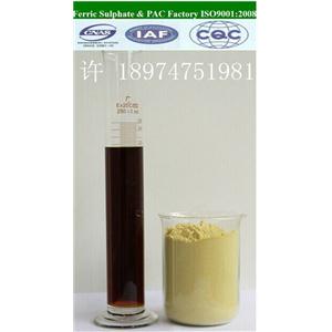 厂家供应聚合硫酸铁 絮凝剂