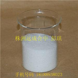 厂家湖南现货价格四甲基硫