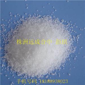 厂家湖南现货价格肌醇