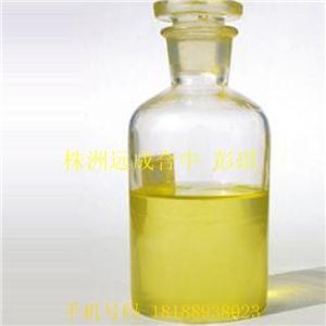 厂家湖南现货价格尼凡丁AN