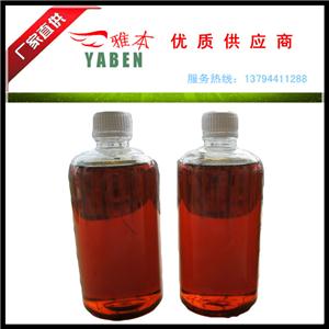 桐油-广州雅本供应