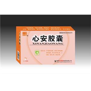 心安胶