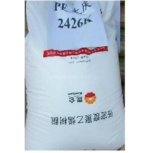 供应LDPE.18D.2426K.2426H.2426F.大庆石化