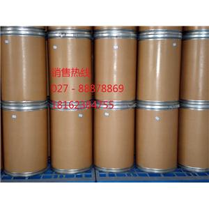 对二甲氨基苯甲酸