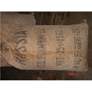 供应PVC.E6250.6250.7058.7059.K70.俄罗斯