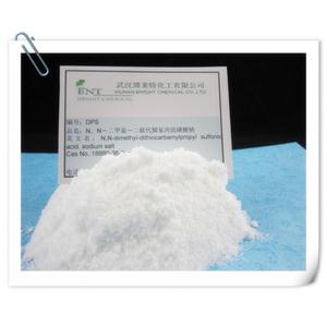 (武汉博莱特)(陈尼基)【月产20吨】 镀铜中间体DPS N,N-二甲基-二硫代羰基丙烷磺酸钠CAS:18880-36-9