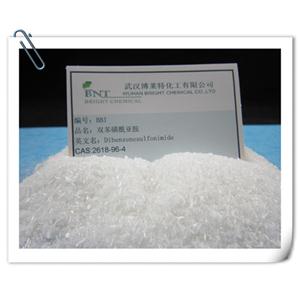 全国最大生产BBI 双苯磺酰亚胺厂家,CAS:2618-96-4 现货可分装 可提供样品