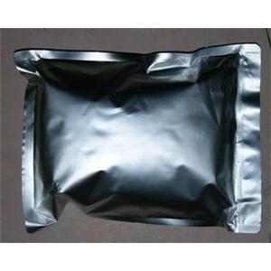 头孢泊肟酯CAS87239-81-4