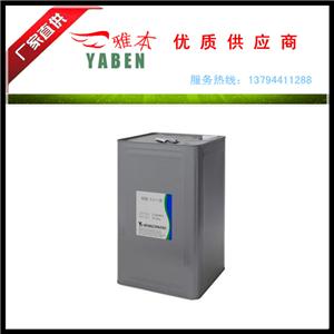 氢化蓖麻油羟基硬脂酸酯－广州雅本供应商