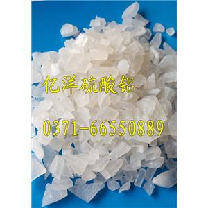 钛白粉后包膜处理用片状硫酸铝使用特性，硫酸铝厂家选择亿洋