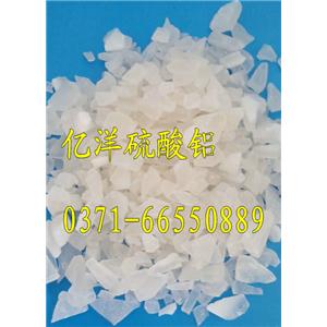 鞣革用片状硫酸铝用途，无铁硫酸铝价格河南专产