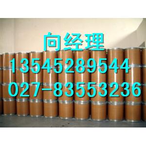 富马酸亚铁原料药生产厂家