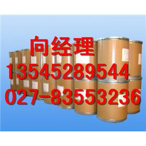 杆菌肽原料药生产厂家